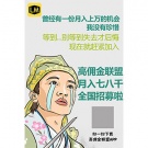 曾经有一份真挚的感情